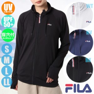 あす着(パケット便送料無料)FILA フィラ レディース ラッシュガード ブロックメッシュ Pu混 長袖フルジップ 229-723-4（229-723-1）