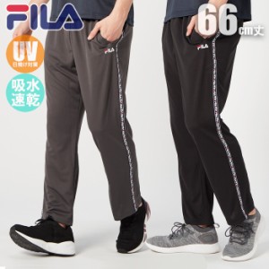 あす着(パケット便送料無料)FILA フィラ メッシュ ロングパンツ 股下66cm メンズトレーニングパンツ フィットネス/レジャー 419-359