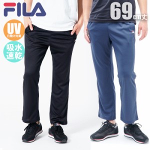 あす着(パケット便送料無料)FILA フィラ メッシュ ロングパンツ 股下69cm メンズトレーニングパンツ フィットネス/レジャー 419-360