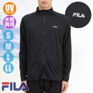 あす着(パケット便送料無料)FILA フィラ メンズ 無地フロントZIP配色 スタンドUVジャケット ラッシュガード レジャー/海浜水着 426-288-2