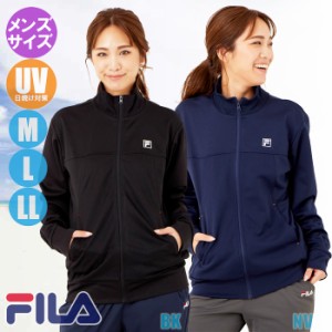 あす着(パケット便送料無料)FILA フィラ メンズサイズ ジャージ スタンドジャケット UVラッシュガード フィットネス/アウトドアウェア 44