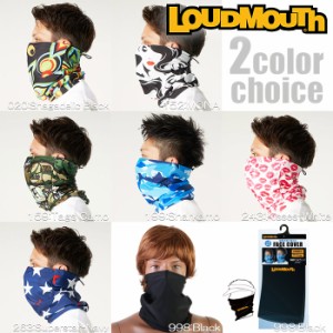 あす着(パケット便送料無料)LOUDMOUTH ラウドマウス ネックゲイター フェイスカバー 2柄チョイス!! 接触冷感ネッククーラー/マスク UVカ