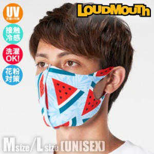 あす着(パケット便送料無料)LOUDMOUTH ラウドマウス マスク M/Lサイズ フェイスカバー LOUD MASK 990-703-1 134:Melons