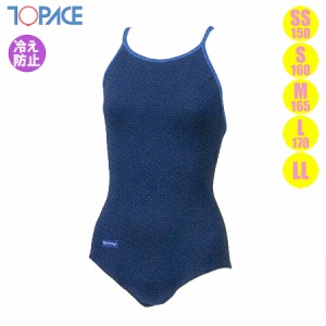 あす着(パケット便送料無料)TOPACE トップエース 女子 スクール水着 ウォーターマジック Ｔバック水着 冷え防止 SS-LLサイズ WM650