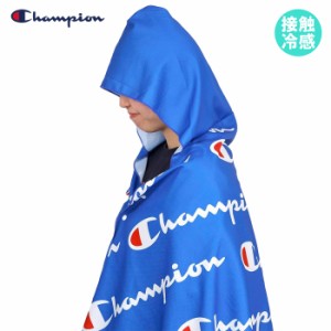 あす着(パケット便送料無料)Champion チャンピオン 約50×150cm 冷感フード付きタオル「クールスクリプト」スポーツ/部活/レジャー 熱中