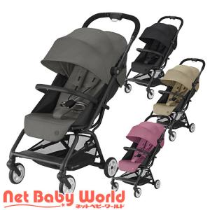 ベビーカー 4歳の通販 Au Pay マーケット