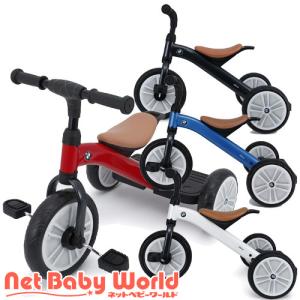 赤ちゃん 三輪車 西松屋の通販 Au Pay マーケット 赤ちゃん 三輪車 西松屋の通販 Au Pay マーケット