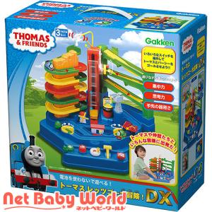 トーマス レッツゴー 大冒険の通販 Au Pay マーケット