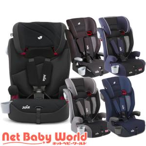 チャイルドシート 長く 使えるの通販 Au Wowma