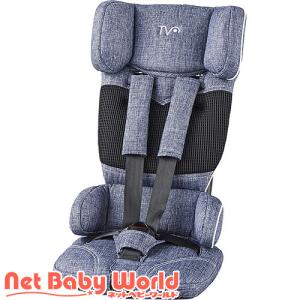 トラベル ベスト Ec プラス 西松屋の通販 Au Pay マーケット