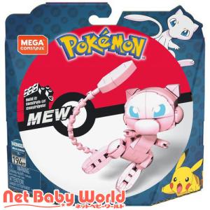 ポケモン おもちゃ シリーズの通販 Au Pay マーケット