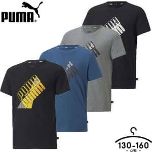 プーマ 半袖tシャツ キッズ 男の子 ジュニア 130cm 140cm 150cm 160cm 子供服 本体綿100%  PUMA tシャツ 半袖 ブランド 女の子 ロゴ シン