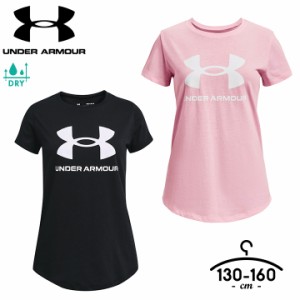 アンダーアーマー tシャツ 半袖 ロング丈 キッズ ジュニア 女の子 トップス 半袖 130cm 140cm 150cm 160cm 子供服 春夏 スポーツウェア 