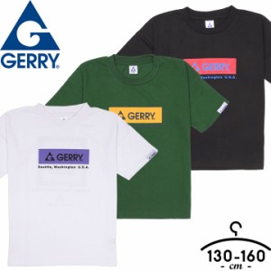 ジェリー GERRY 天竺 半袖Tシャツ tシャツ 半袖 キッズ ジュニア 男の子 130cm 140cm 150cm 160cm 子供服 トップス 半袖 春夏 男子 ブラ