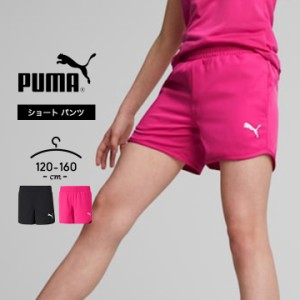 プーマ ショートパンツ 女の子 キッズ ジュニア 子供用 春夏 おしゃれ puma 120cm 130cm 140cm 150cm 160cm ACTIVE ESS ショーツ ボトム