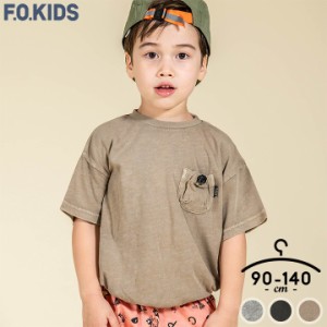 F.O KIDS 無地ポケット半袖Tシャツ ベビー キッズ 男の子 シンプル 半袖 Tシャツ 無地 綿100 80cm 90cm 100cm 110cm 120cm 130cm 140cm 