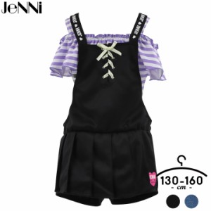 セール【予約】JENNI デザイン水着3点セット キッズ ジュニア 女の子 130cm 140cm 150cm 160cm リボン ブランド ロゴ スカート サロペッ