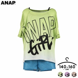 ANAP アナップ 水着 ジュニア コンビネゾン 女の子 Tシャツ 水着セット 140cm 150cm 160cm デザイン水着 ブラック ネイビー サックス プ