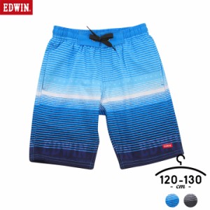 【300円CP対象】EDWIN エドウィン グラデボーダーサーフパンツ キッズ 男の子 120cm 130cm サイドポケット インナーメッシュ付き ブルー 