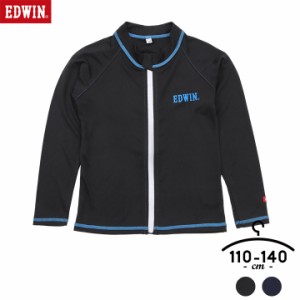 【300円CP対象】EDWIN エドウィン 長袖ラッシュガード キッズ 男の子 女の子 110cm 120cm 130cm ブラック ネイビー プール UVカット UPF5