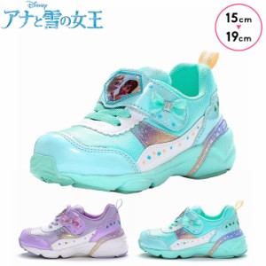 アナと雪の女王 ムーンスター moonstar スニーカー DN C1322 スニーカー キッズ 女の子 シューズ 15cm 16cm 17cm 18cm 19cm 子供靴 靴 小