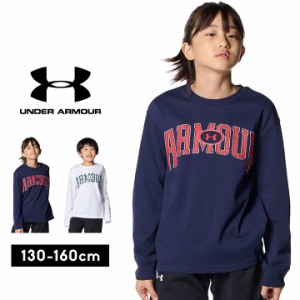 【sale】アンダーアーマー UNDER ARMOUR 長袖Tシャツ ロングスリーブTシャツ tシャツ 長袖 キッズ ジュニア 男の子 130cm 140cm 150cm 16