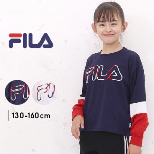 フィラ FILA 長袖Tシャツ ロングスリーブTシャツ tシャツ 長袖 キッズ ジュニア 女の子 130cm 140cm 150cm 160cm 子供服 トップス 長袖 