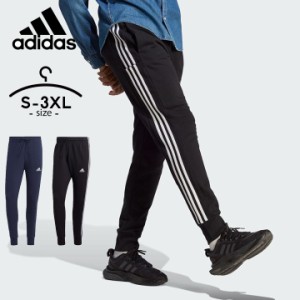 adidas アディダス スウェットパンツ メンズ 男性 秋 冬 S M L XL 2XL 3XL ブラック ホワイトレジェンドインク レギュラーフィット 伸縮 