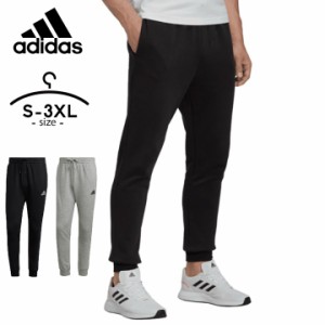 adidas アディダス スウェットパンツ 裏起毛 メンズ 男性 秋 冬 S M L XL 2XL 3XL ブラック ホワイト グレー レギュラーフィット 伸縮 サ