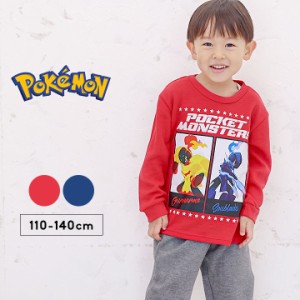 ポケットモンスター ダンボール長袖パジャマ グッズ パジャマ 上下セット 長袖 男の子 キッズ ジュニア 110cm 120cm 130cm 140cm 子供服 