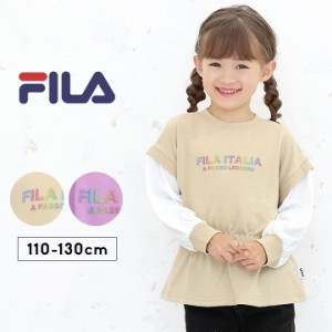 フィラ FILA トレーナー キッズ 女の子 110cm 120cm 130cm 裏毛 秋 トレーナー ブランド 子供服 お洒落 プリント こども ベージュ ラベン