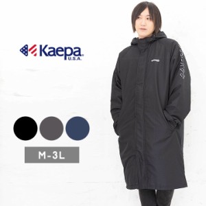 ケイパ Kaepa メンズ フィールドコート アウター 中綿 雪 冬 ロングコート 中綿ジャケット メンズ M L LL 3L コート ベンチコート 男性 