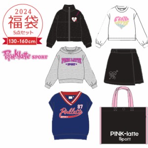 福袋 2024 PINK LATTE SPORT(ピンクラテスポーツ) ガールズ5点セット キッズ ジュニア 女の子 ジャケット トレーナー 長袖Tシャツ スカパ