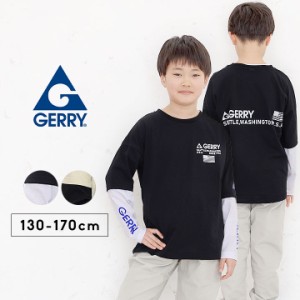 ジェリー GERRY 長袖tシャツ キッズ ジュニア 男の子 女の子 130cm 140cm 150cm 160cm 170cm ロングスリーブTシャツ 長袖 トップス 春 ブ