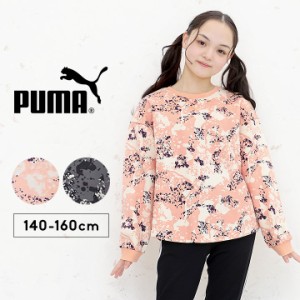 プーマ 裏起毛 トレーナー キッズ ジュニア 女の子 男の子 140cm 150cm 160cm puma 長袖 トップス 子供服 スポーツ アウトドア 秋冬 おし