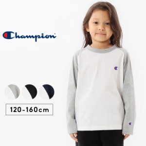 チャンピオン Champion ラグランロングスリーブTシャツ 長袖tシャツ キッズ ジュニア 男の子 女の子 おしゃれ かわいい 春夏 120cm 130cm