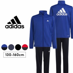 【sale】ジャージ キッズ ジュニア 上下セット 女の子 アディダス adidas 130cm 140cm 150cm 160cm 春夏秋冬 小学生 小学校 中学校 シン