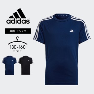 アディダス 半袖Tシャツ キッズ ジュニア 女の子 男の子 春夏 adidas トップス スポーツ おしゃれ 子供用 こども 130cm 140cm 150cm 160c