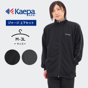 kaepa ( ケイパ ) メンズ ウインドブレーカー ジャケット ( kp