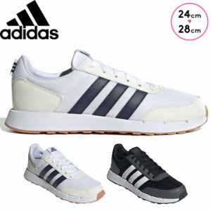 アディダス スニーカー メンズ レディース 白 黒 adidas RUN 50s M シューズ ローカット 24cm 25cm 26cm 27cm 28cm 大人用 靴 ランニング