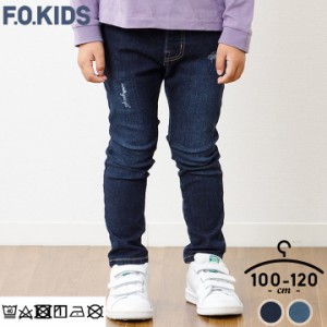 スキニーパンツ キッズ 男の子 女の子 100cm 110cm 120cm デニム スキニー F.O.キッズ ネイビーブルー 春 秋 F.O.KIDS 伸縮 子供服 子ど