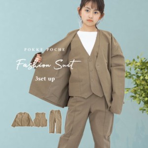 キッズ 男の子 卒園式 入学式 スーツの通販｜au PAY マーケット