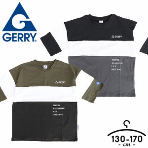 ジェリー GERRY オーバーサイズ 半袖Tシャツ キッズ ジュニア 男の子 春夏 おしゃれ 130cm 140cm 150cm 160cm 170cm 子供服 ダンス スポ