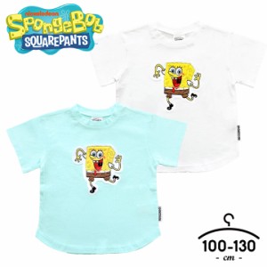 スポンジボブ Tシャツ キッズ 半袖Tシャツ 男の子 女の子 春夏 おしゃれ スポンジボブ グッズ 100cm 110cm 120cm 130cm プリント 子供服 