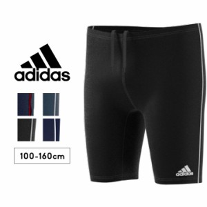 アディダス スクール水着 男の子 キッズ ジュニア 男子 adidas 100cm 110cm 120cm 130cm 140cm 150cm 160cm 水泳 プール みずぎ スイムウ