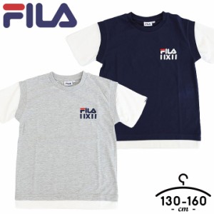 【夏物半額】フィラ FILA tシャツ 半袖 キッズ ジュニア 男の子 女の子 130cm 140cm 150cm 160cm 半袖Tシャツ 子供服 トップス 半袖 春夏