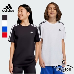 アディダス tシャツ 半袖 キッズ ジュニア 女の子 男の子 シンプル 3ライン 綿100% 130cm 140cm 150cm 160cm 春夏 adidas トップス スポ