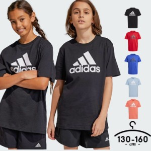 アディダス 半袖Tシャツ キッズ 女の子 男の子 ジュニア 春夏 おしゃれ かわいい 子供用 adidas 130cm 140cm 150cm 160cm 男児 女児 スポ