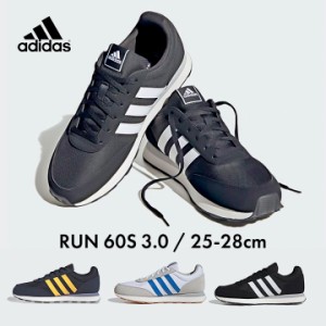 アディダス スニーカー メンズ 黒 白 ローカット adidas RUN 60s 3.0 シューズ 25cm 26cm 27cm 28cm 大人用 靴 ランニングシューズ スポ