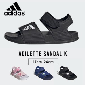 アディダス adidas スポーツサンダル キッズ ジュニア 子供用 男の子 ボーイズ シューズ 靴 アディレッタ sandal adilette lwa09 17cm 18